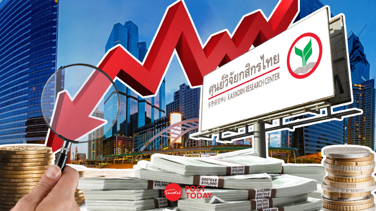 เจาะธุรกิจแบงก์ไทยไตรมาส 2/66 ทิศทางสินเชื่อโตช้า ขณะที่ตัวเลข NPL เพิ่ม เจาะธุรกิจแบงก์ไทยไตรมาส 2/66 ทิศทางสินเชื่อโตช้า ขณะที่ตัวเลข NPL เพิ่ม