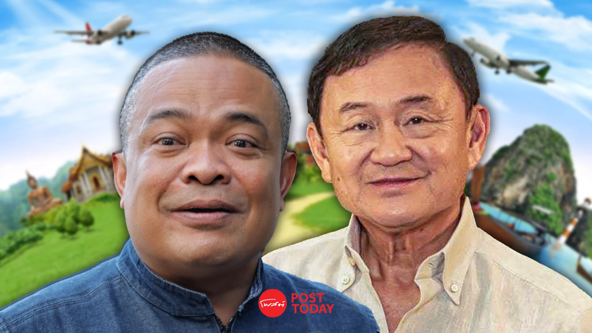 จตุพร อ้างการข่าว 10ส.ค. ทักษิณ ไม่กลับไทย เย้ย อิ๊งค์ เป็นนายกฯ คนเต็มถนน จตุพร อ้างการข่าว 10ส.ค. ทักษิณ ไม่กลับไทย เย้ย อิ๊งค์ เป็นนายกฯ คนเต็มถนน