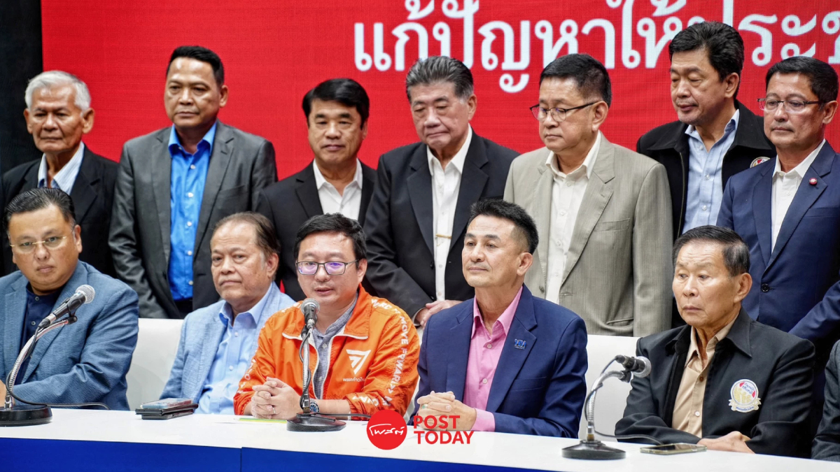 ล้มโต๊ะประชุม8 พรรรคตั้งรัฐบาล เพื่อไทยอ้าง งานที่ได้รับมอบ ยังไม่คืบหน้า ล้มโต๊ะประชุม8 พรรรคตั้งรัฐบาล เพื่อไทยอ้าง งานที่ได้รับมอบ ยังไม่คืบหน้า