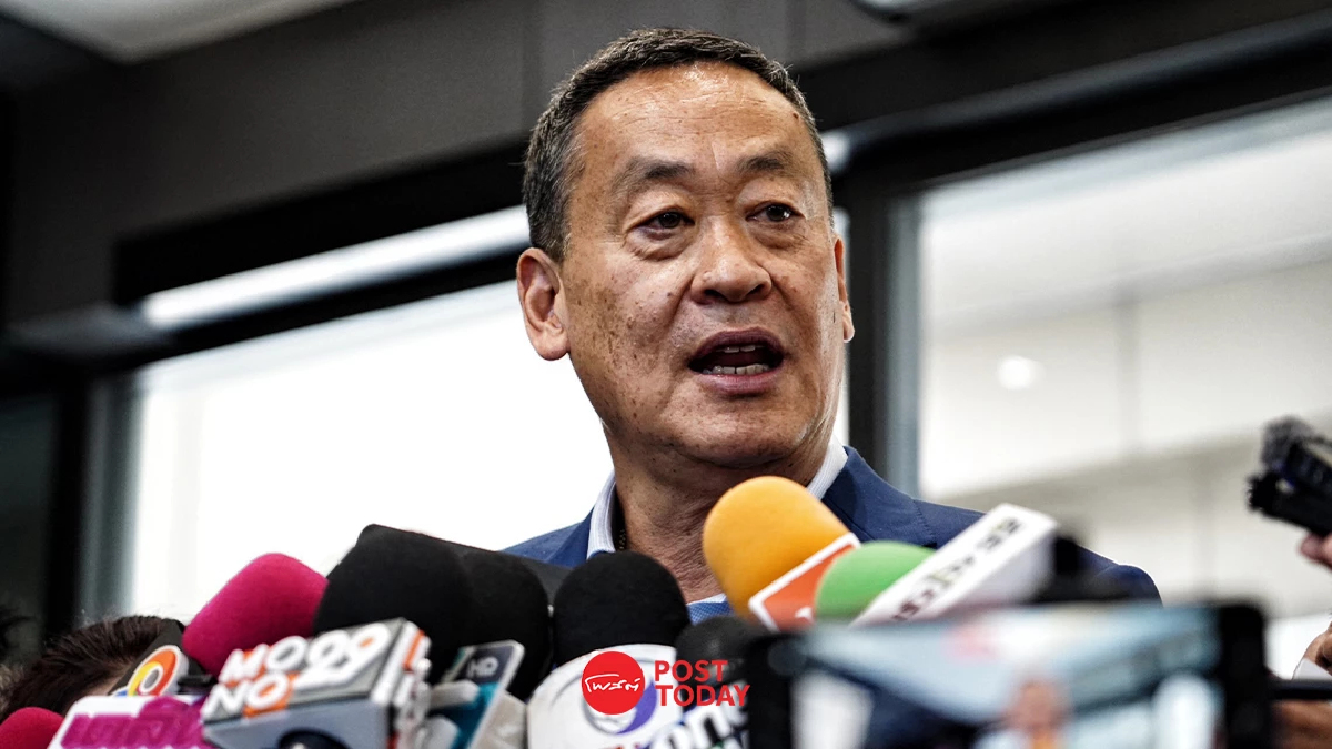 'เศรษฐา' ย้ำไม่ทิ้งก้าวไกลพร้อมถูกเสนอชื่อโหวตนายกฯ 'เศรษฐา' ย้ำไม่ทิ้งก้าวไกลพร้อมถูกเสนอชื่อโหวตนายกฯ