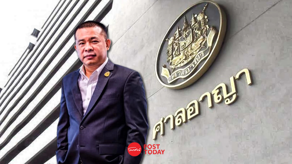 ศาลสั่งจำคุก'ประสิทธิ์ เจียวก๊ก' 1,155ปีคดีฉ้อโกงฯ ชดใช้เงิน1,000ล้านบาท ศาลสั่งจำคุก'ประสิทธิ์ เจียวก๊ก' 1,155ปีคดีฉ้อโกงฯ ชดใช้เงิน1,000ล้านบาท