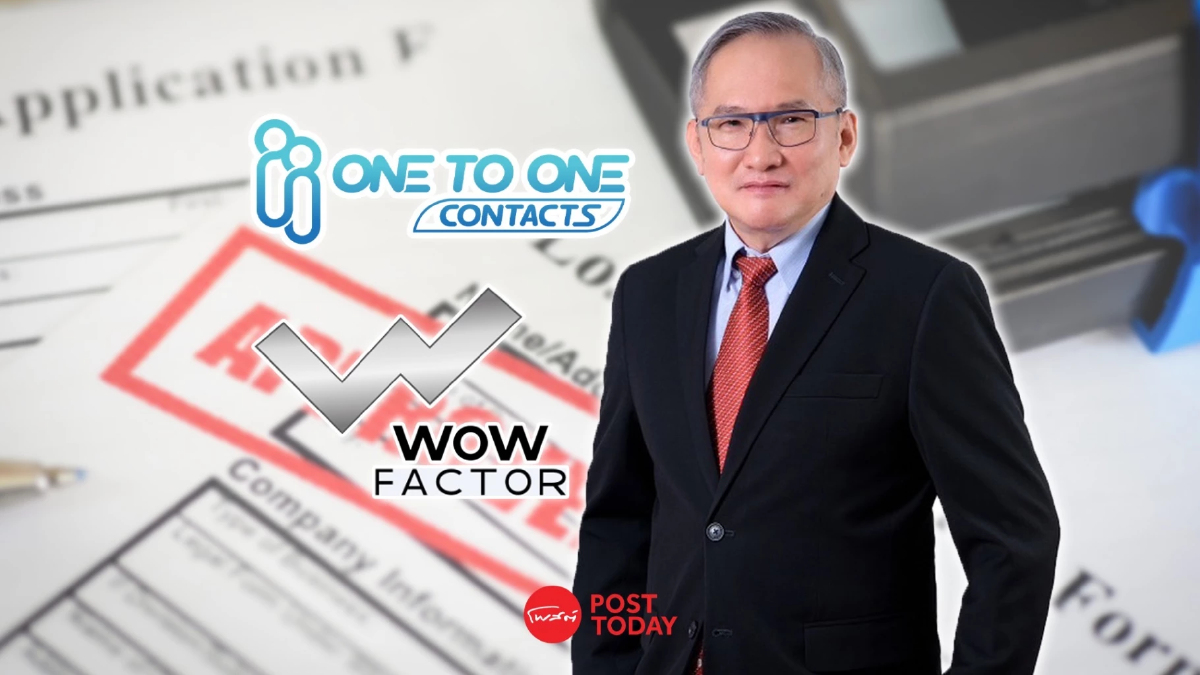 OTO ไฟเขียวปล่อยกู้ W จำนวน 100 ล้าน รองรับแผนปรับปรุงสาขาเดิม-เปิดสาขาใหม่ OTO ไฟเขียวปล่อยกู้ W จำนวน 100 ล้าน รองรับแผนปรับปรุงสาขาเดิม-เปิดสาขาใหม่