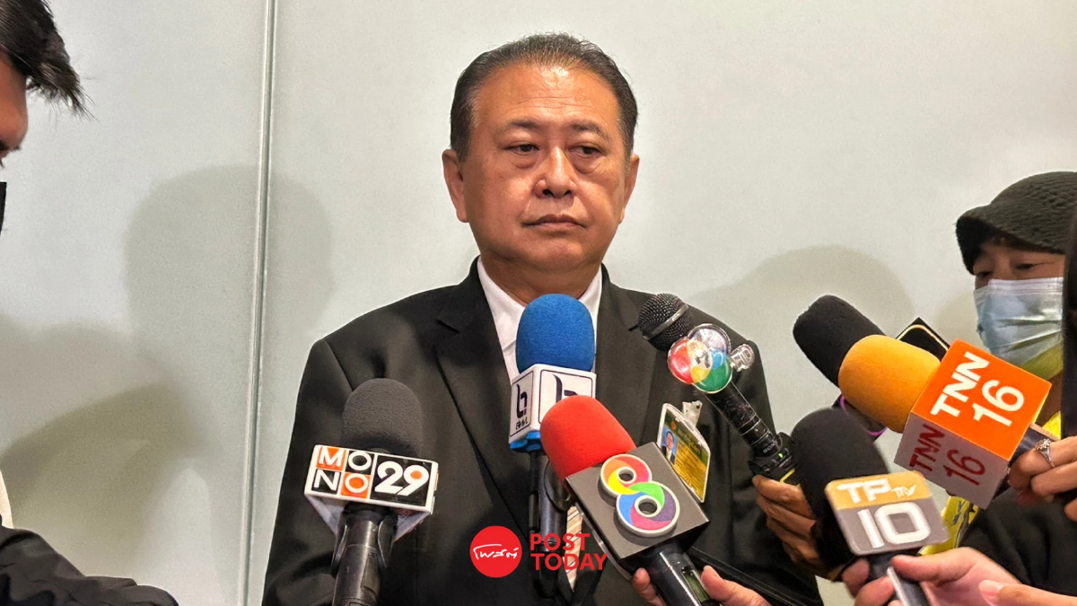 เสรี เตือน 8พรรคร่วมลงนามMOU หากโหวตให้ พิธา อาจขัด รัฐธรรมนูญ เสรี เตือน 8พรรคร่วมลงนามMOU หากโหวตให้ พิธา อาจขัด รัฐธรรมนูญ