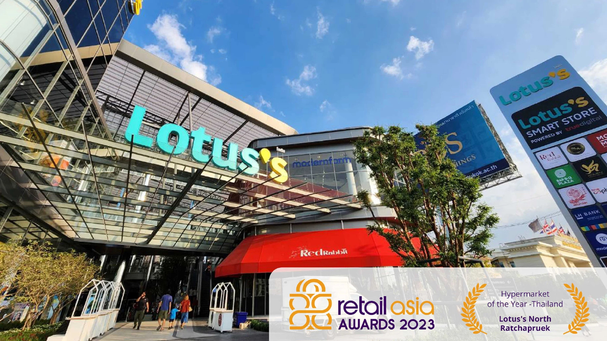 โลตัส คว้า 3 รางวัล Retail Asia Awards 2023 ต่อเนื่องเป็นปีที่ 3 โลตัส คว้า 3 รางวัล Retail Asia Awards 2023 ต่อเนื่องเป็นปีที่ 3