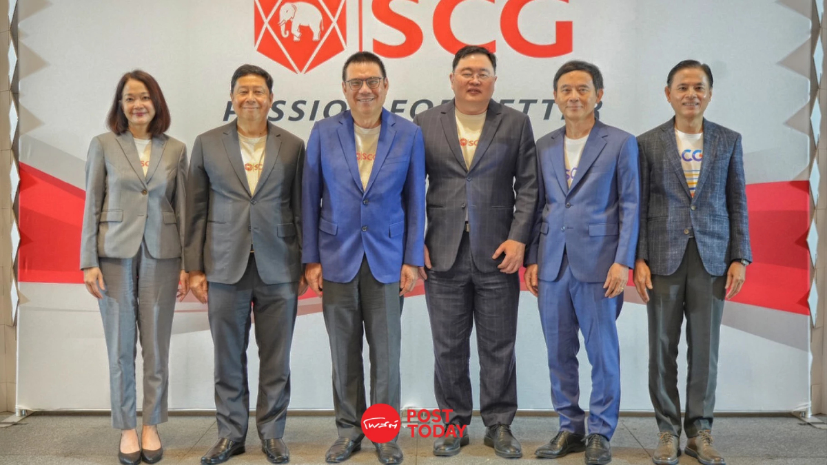 SCC รับรายได้ปีนี้ต่ำกว่าปี 65 หั่นงบลงทุนเหลือ 4 หมื่นล้าน SCC รับรายได้ปีนี้ต่ำกว่าปี 65 หั่นงบลงทุนเหลือ 4 หมื่นล้าน