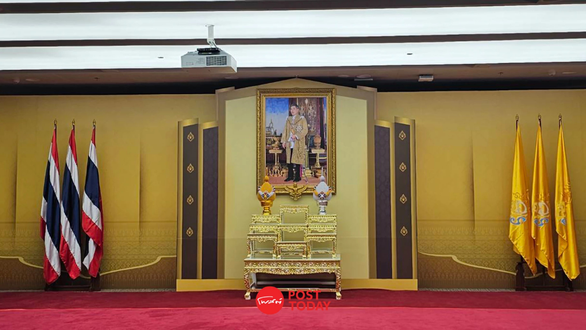 สภาเตรียมสถานที่พิธีรับสนองพระบรมราชโองการแต่งตั้งประธานสภาฯ สภาเตรียมสถานที่พิธีรับสนองพระบรมราชโองการแต่งตั้งประธานสภาฯ