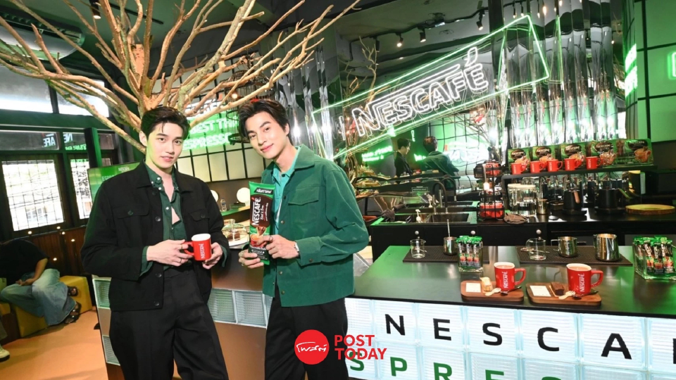 กลัฟ-ต่อ ชวนดื่มสุดฟิน เช็คอินคลับกาแฟเทคโนโลยี AR สุดล้ำใจกลางเยาวราช