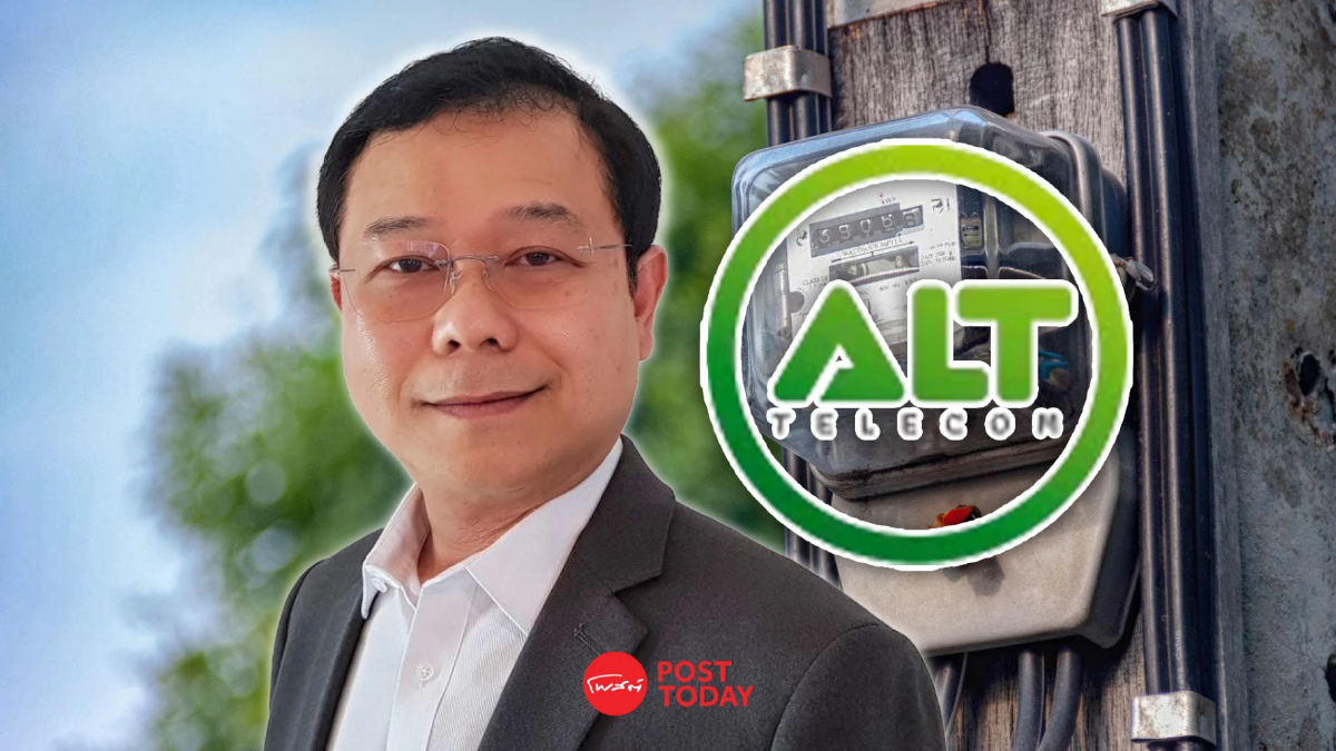 เอแอลทีรับงานผลิต E-Meter ให้การไฟฟ้ากว่า 300 ล้านสำหรับ 3 แสนกว่าครัวเรือน เอแอลทีรับงานผลิต E-Meter ให้การไฟฟ้ากว่า 300 ล้านสำหรับ 3 แสนกว่าครัวเรือน
