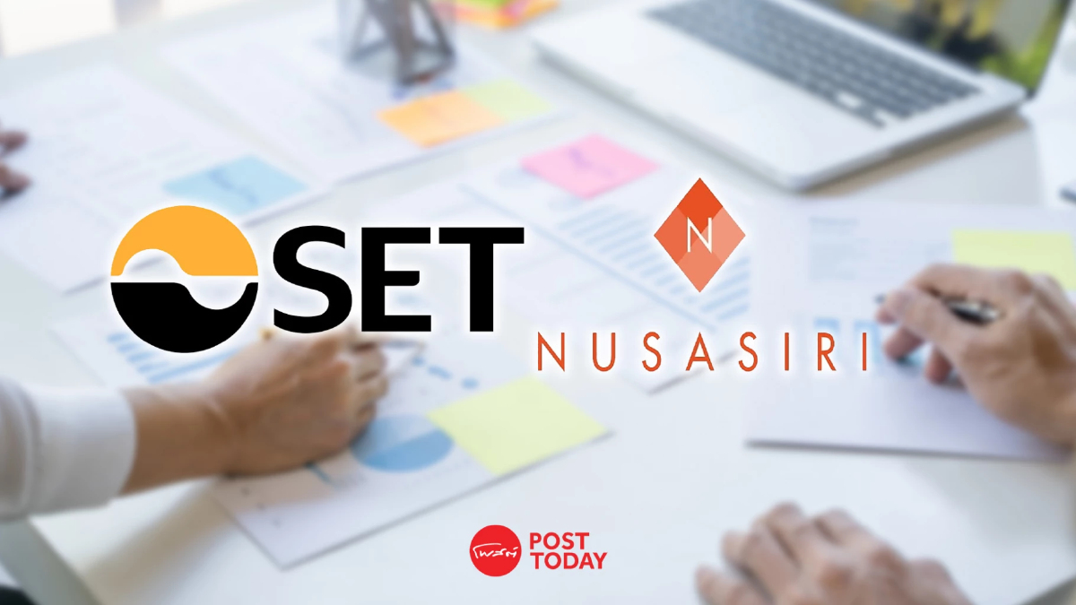 ตลท.สั่ง NUSA แจงข้อมูลงบ Q1/66 ภายใน 25 ก.ค.นี้ เตือนศึกษาข้อมูลก่อนลงทุน ตลท.สั่ง NUSA แจงข้อมูลงบ Q1/66 ภายใน 25 ก.ค.นี้ เตือนศึกษาข้อมูลก่อนลงทุน