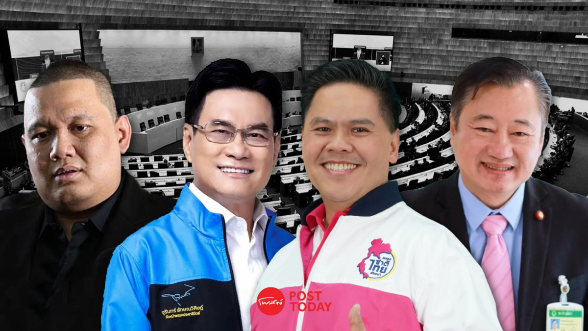 เปิดท่าทีพรรคการเมือง-ส.ว.หนุนเพื่อไทยเป็นแกน ตั้งรัฐบาลไม่แก้112 เปิดท่าทีพรรคการเมือง-ส.ว.หนุนเพื่อไทยเป็นแกน ตั้งรัฐบาลไม่แก้112