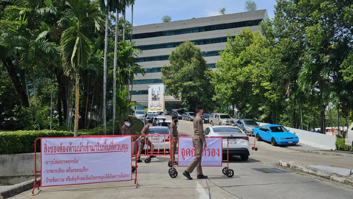 ศาลรัฐธรรมนูญ คุ้มพื้นที่เข้ม วันถกคำร้องสถานะพิธาปมถือหุ้นiTV ศาลรัฐธรรมนูญ คุ้มพื้นที่เข้ม วันถกคำร้องสถานะพิธาปมถือหุ้นiTV