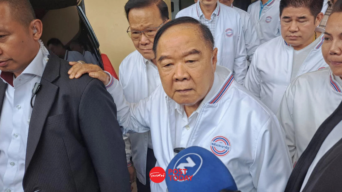 'ประวิตร' โยนถาม'ประยุทธ์' ปมวางมือการเมืองลาออกรทสช. 'ประวิตร' โยนถาม'ประยุทธ์' ปมวางมือการเมืองลาออกรทสช.