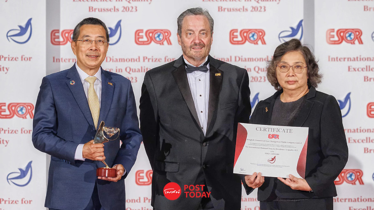 BAM รับโล่รางวัล International Diamond Prize for Excellence in Quality 2023 BAM รับโล่รางวัล International Diamond Prize for Excellence in Quality 2023
