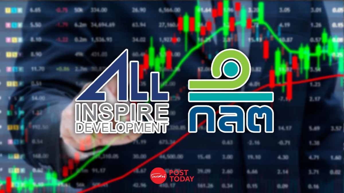 ก.ล.ต. ขอให้ผู้ถือหุ้นกู้ ALL ร่วมประชุม 2 ส.ค.นี้ โหวตฟ้องผิดนัดชำระหนี้ ก.ล.ต. ขอให้ผู้ถือหุ้นกู้ ALL ร่วมประชุม 2 ส.ค.นี้ โหวตฟ้องผิดนัดชำระหนี้