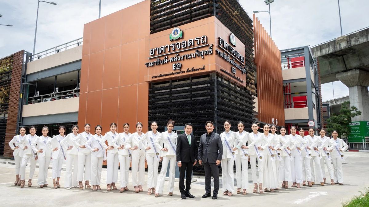 นางสาวถิ่นไทยงาม โปรโมท EV Smart Building อาคารจอดรถ พลังงานบริสุทธิ์ นางสาวถิ่นไทยงาม โปรโมท EV Smart Building อาคารจอดรถ พลังงานบริสุทธิ์
