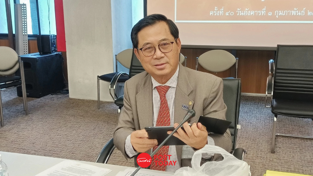 'อดิศร'ชวน'ประยุทธ์'รอสนามบินรับ'ทักษิณกลับไทย' 'อดิศร'ชวน'ประยุทธ์'รอสนามบินรับ'ทักษิณกลับไทย'
