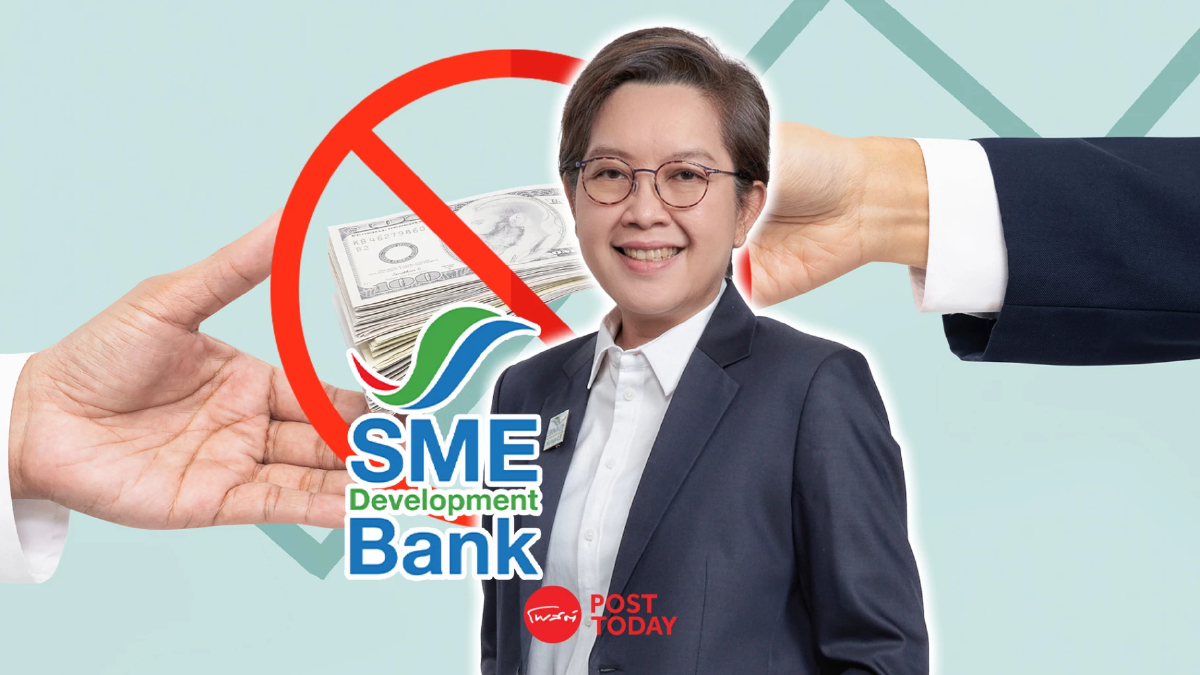 SME D Bank ประกาศตรึงดอกเบี้ย MLR-MRR ช่วยลดต้นทุนเอสเอ็มอี SME D Bank ประกาศตรึงดอกเบี้ย MLR-MRR ช่วยลดต้นทุนเอสเอ็มอี