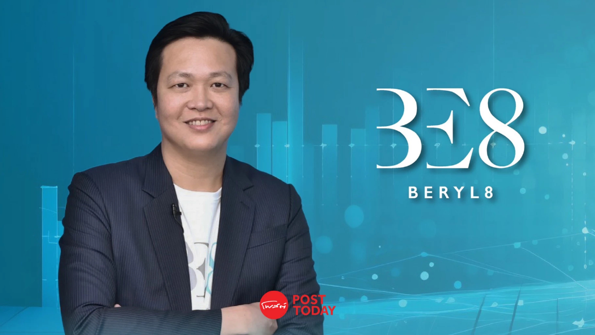 BE8 เปิดผลงานยังแกร่งต่อ งบไตรมาส 2/66 เก็บกำไรสุทธิเพิ่มเกือบ 19% BE8 เปิดผลงานยังแกร่งต่อ งบไตรมาส 2/66 เก็บกำไรสุทธิเพิ่มเกือบ 19%