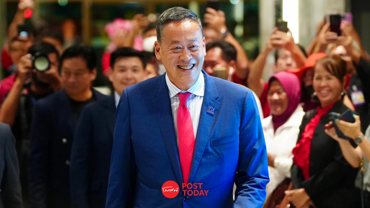 โปรดเกล้าฯเศรษฐาเป็นนายกฯ อัญเชิญ พระบรมราชโองการ ไปพรรคเพื่อไทยเย็นนี้ โปรดเกล้าฯเศรษฐาเป็นนายกฯ อัญเชิญ พระบรมราชโองการ ไปพรรคเพื่อไทยเย็นนี้