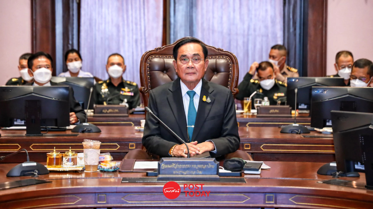 'ประยุทธ์' อำลาสภากลาโหมขอบคุณ9ปีไม่ทิ้งกันฝากดูแลสถาบันหลักชาติ 'ประยุทธ์' อำลาสภากลาโหมขอบคุณ9ปีไม่ทิ้งกันฝากดูแลสถาบันหลักชาติ