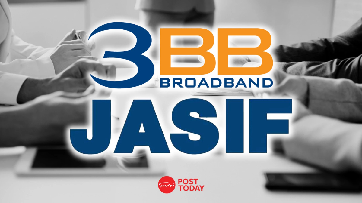 3BB ผิดนัดจ่ายค่าเช่า JASIF 288 ล้าน ชงผู้ถือหน่วยลงมติ 23 ส.ค.นี้ 3BB ผิดนัดจ่ายค่าเช่า JASIF 288 ล้าน ชงผู้ถือหน่วยลงมติ 23 ส.ค.นี้