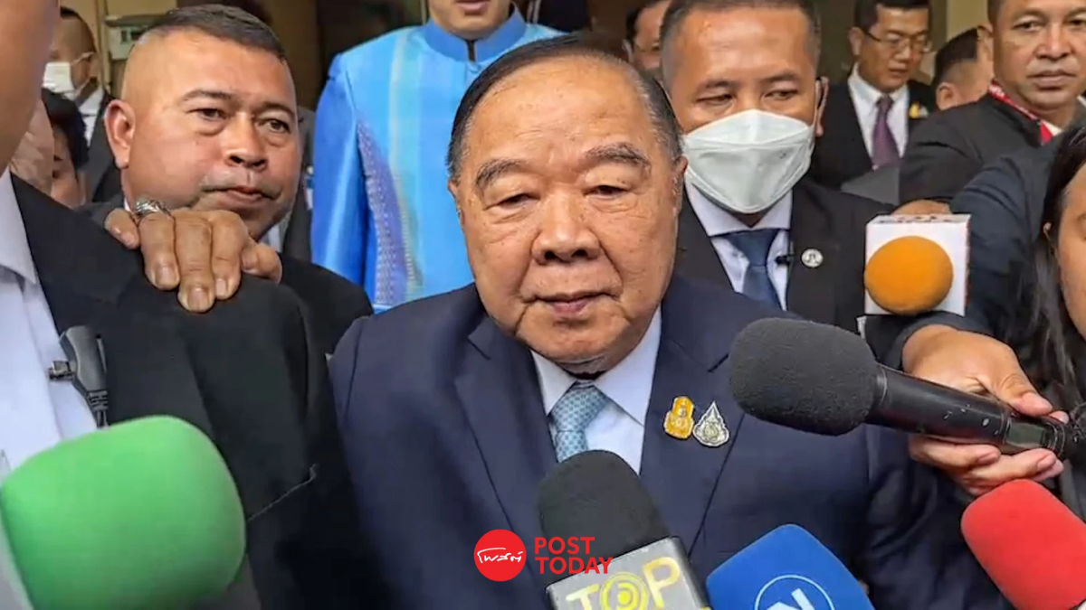 'ประวิตร' รอดูเงื่อนไขเพื่อไทยก่อนดีลร่วมจัดรัฐบาลหรือไม่ 'ประวิตร' รอดูเงื่อนไขเพื่อไทยก่อนดีลร่วมจัดรัฐบาลหรือไม่
