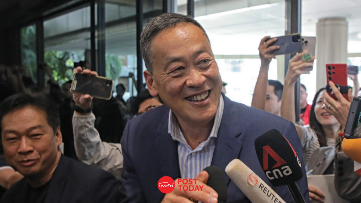 เศรษฐา เข้าพรรคเพื่อไทย รอลุ้น ผลโหวต ยิ้มรับ กองเชียร์ ตะโกนเรียก นายกฯ เศรษฐา เข้าพรรคเพื่อไทย รอลุ้น ผลโหวต ยิ้มรับ กองเชียร์ ตะโกนเรียก นายกฯ