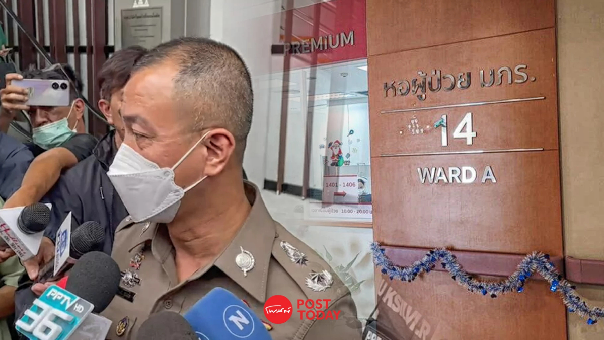 รพ.ตำรวจล็อคลิฟท์ ชั้น14 ห้ามรบกวนทักษิณรักษาตัว รพ.ตำรวจล็อคลิฟท์ ชั้น14 ห้ามรบกวนทักษิณรักษาตัว