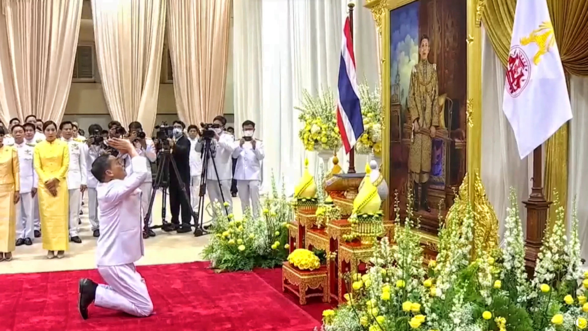 'เศรษฐา ทวีสิน'รับพระบรมราชโองการโปรดเกล้าฯเป็นนายกรัฐมนตรีคนที่30 'เศรษฐา ทวีสิน'รับพระบรมราชโองการโปรดเกล้าฯเป็นนายกรัฐมนตรีคนที่30
