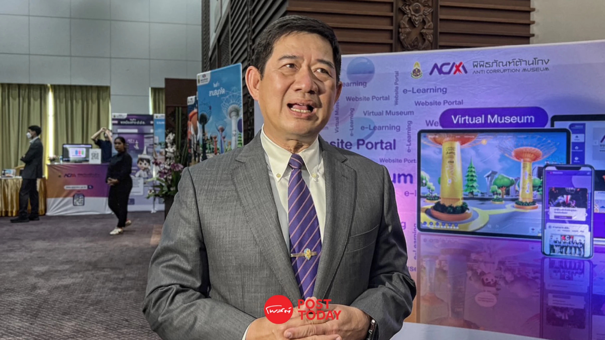 เลขาป.ป.ช.ย้ำสอบศักดิ์สยามรุกที่เขากระโดงตามขั้นตอนไม่เกี่ยวตั้งรัฐบาล เลขาป.ป.ช.ย้ำสอบศักดิ์สยามรุกที่เขากระโดงตามขั้นตอนไม่เกี่ยวตั้งรัฐบาล