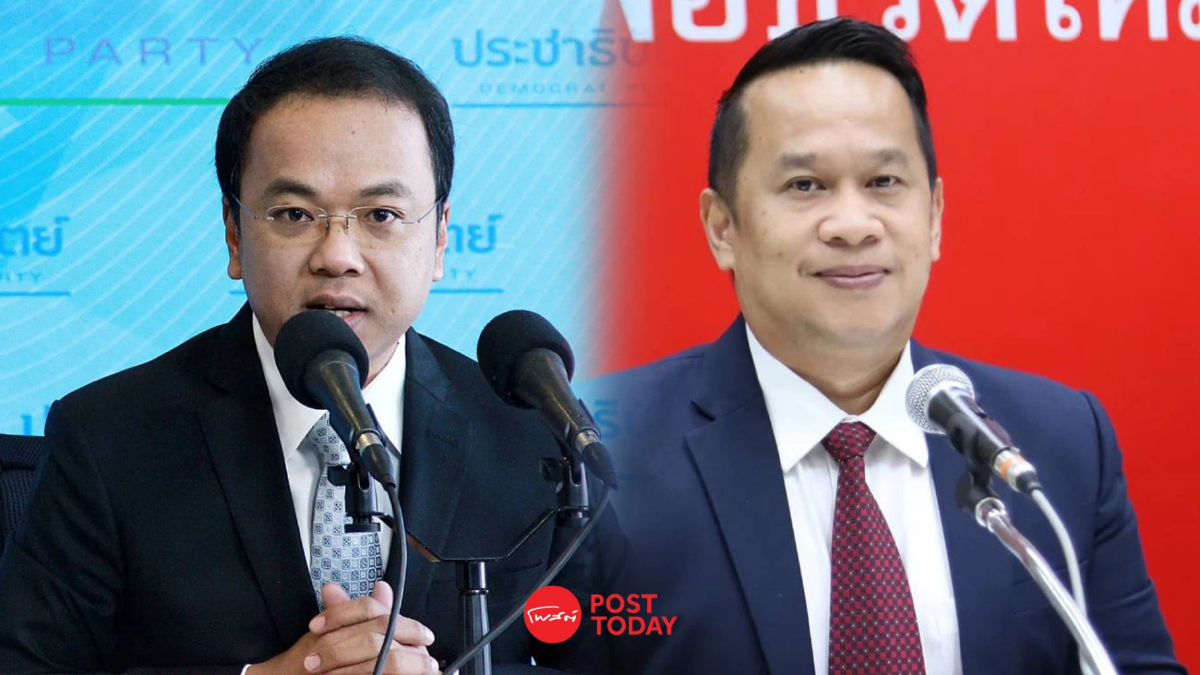 เพื่อไทย ประชาธิปัตย์ รุมต้าน มหาดไทย แก้หลักเกณฑ์แจกเบี้ยยังชีพ ผู้สูงอายุ เพื่อไทย ประชาธิปัตย์ รุมต้าน มหาดไทย แก้หลักเกณฑ์แจกเบี้ยยังชีพ ผู้สูงอายุ