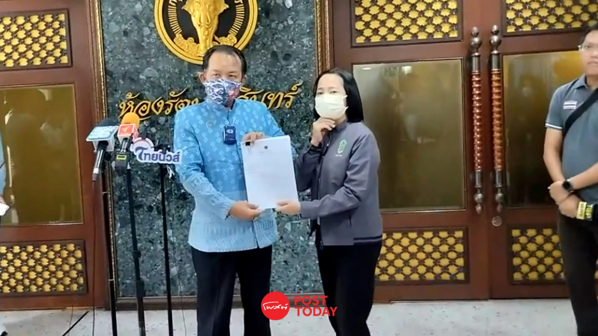 "ศรีสุวรรณ"ร้องผู้ว่าฯกทม.สอบเจ้าหน้าที่ไฟเขียวก่อสร้างแอชตันอโศก "ศรีสุวรรณ"ร้องผู้ว่าฯกทม.สอบเจ้าหน้าที่ไฟเขียวก่อสร้างแอชตันอโศก