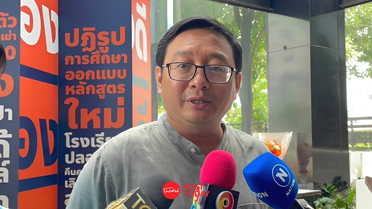 “ชัยธวัช” ไม่เห็นด้วย ปรับเบี้ยผู้สูงอายุ รับ ห่วงการตั้ง “รัฐบาลเพื่อไทย“ “ชัยธวัช” ไม่เห็นด้วย ปรับเบี้ยผู้สูงอายุ รับ ห่วงการตั้ง “รัฐบาลเพื่อไทย“