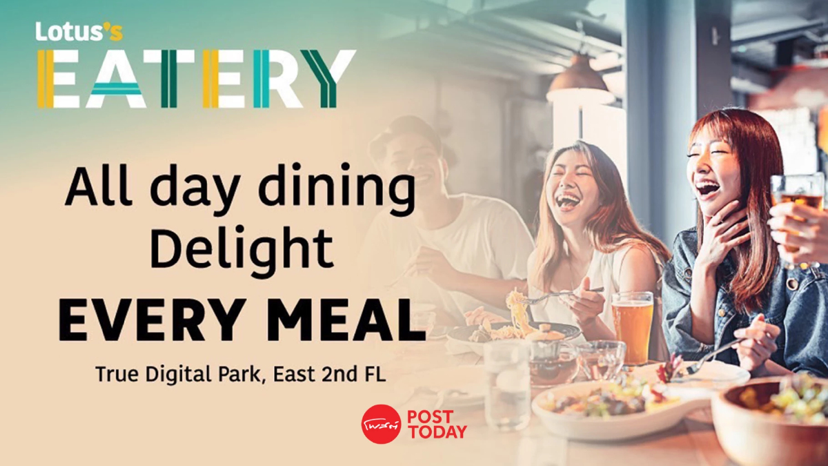 อัพเลเวลศูนย์อาหาร “Lotus’s Eatery” ที่แฮงก์เอาท์สุด Smart ย่านสุขุมวิท อัพเลเวลศูนย์อาหาร “Lotus’s Eatery” ที่แฮงก์เอาท์สุด Smart ย่านสุขุมวิท