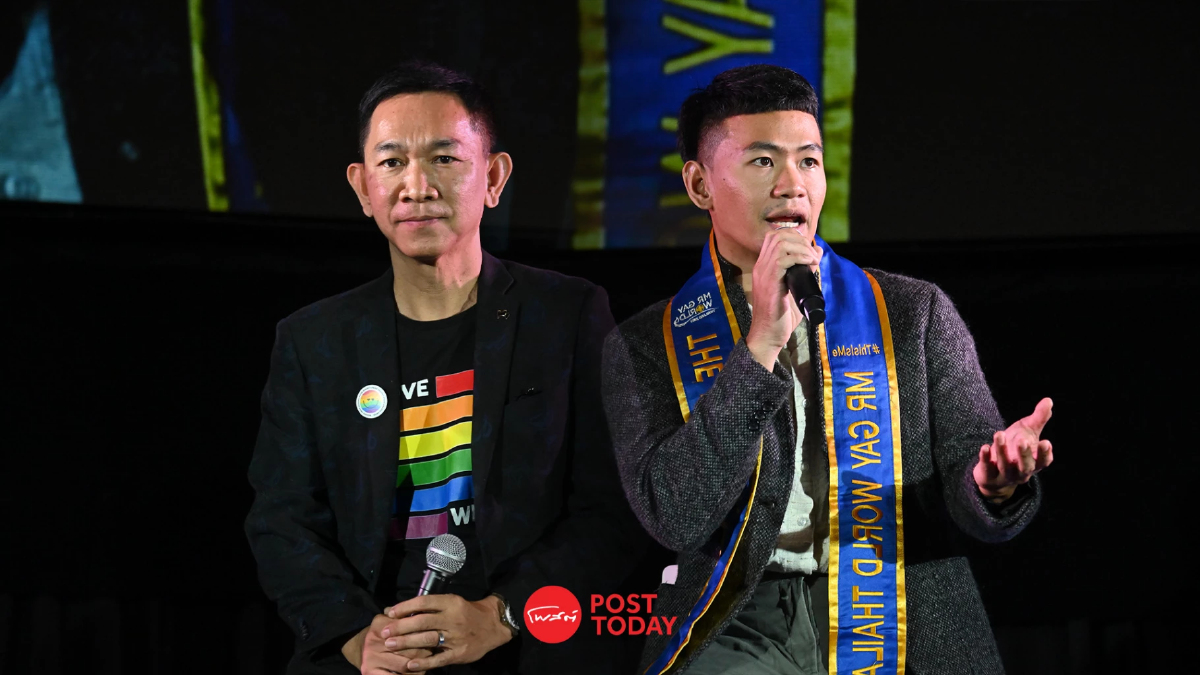 อ้อนรัฐบาลใหม่ผลักดัน "สมรสเท่าเทียม" อ้อนรัฐบาลใหม่ผลักดัน "สมรสเท่าเทียม"