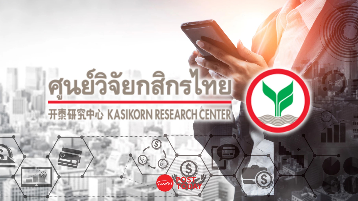 แนะธนาคารไร้สาขาแจ้งเกิดโดยถอดบทเรียนVirtual Bankที่สำเร็จในจีน-เกาหลี แนะธนาคารไร้สาขาแจ้งเกิดโดยถอดบทเรียนVirtual Bankที่สำเร็จในจีน-เกาหลี