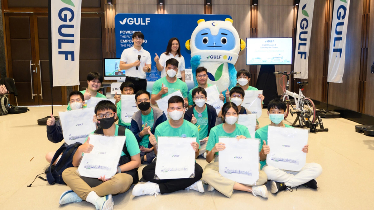 GULF ผนึกวิศวะ จุฬาฯ ถ่ายทอดความรู้พลังงานสะอาดให้เยาวชน Envi Mission ปีที่ 4 GULF ผนึกวิศวะ จุฬาฯ ถ่ายทอดความรู้พลังงานสะอาดให้เยาวชน Envi Mission ปีที่ 4