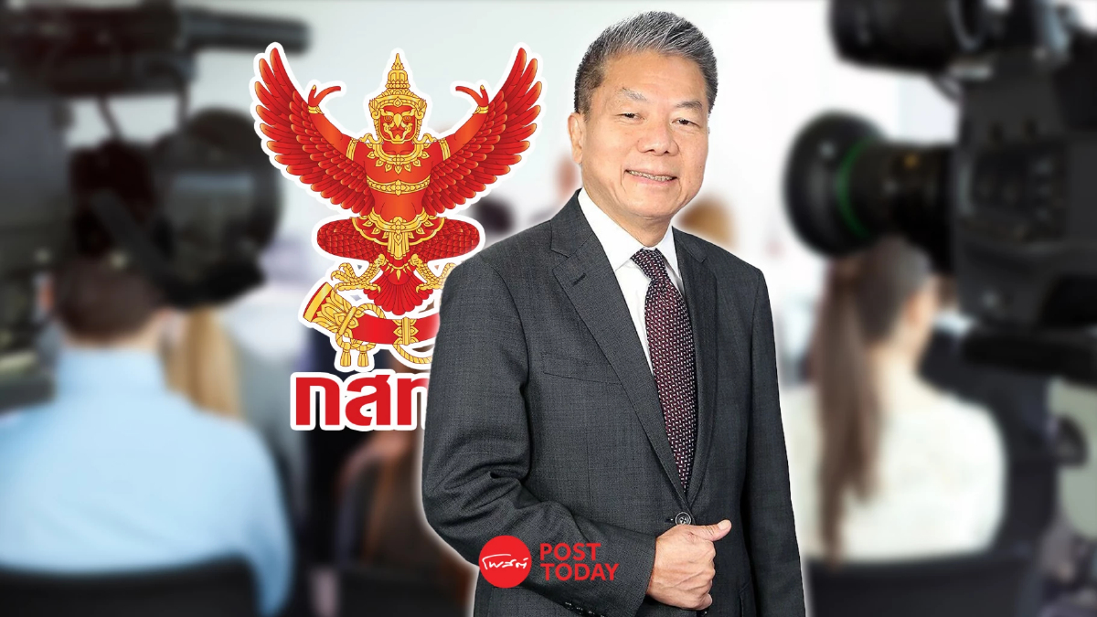 สรณ บุญใบชัยพฤกษ์ โต้ข่าวมั่วยันไปนอกใช้งบจริงแค่3ล้านบาท สรณ บุญใบชัยพฤกษ์ โต้ข่าวมั่วยันไปนอกใช้งบจริงแค่3ล้านบาท