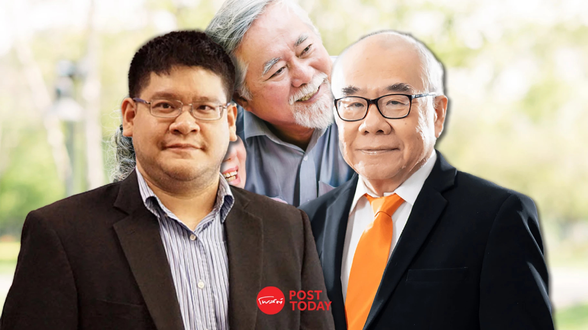 นักวิชาการ หนุนรัฐบาลใหม่รื้อเกณฑ์จ่ายเบี้ยคนชรา หวั่นอนาคตกระทบฐานะคลัง นักวิชาการ หนุนรัฐบาลใหม่รื้อเกณฑ์จ่ายเบี้ยคนชรา หวั่นอนาคตกระทบฐานะคลัง