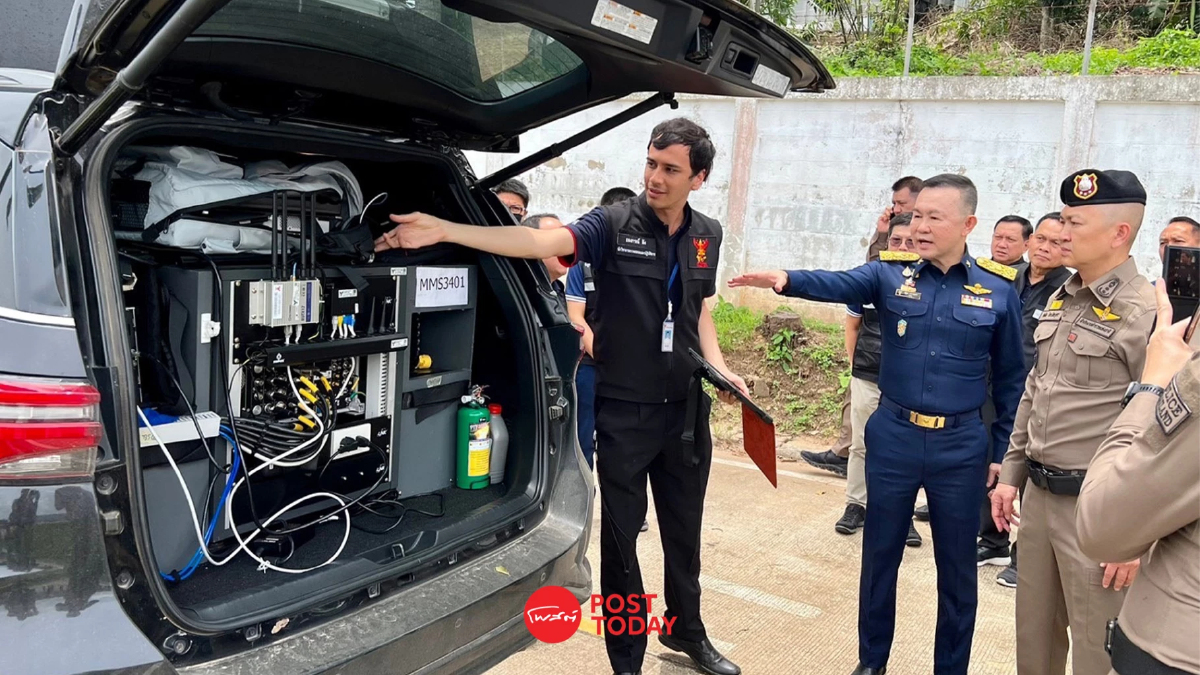 กสทช.-สตช.กวาดล้างสถานีฐานโทรศัพท์มือถือเถื่อน ป้องกันแก๊งคอลเซ็นเตอร์ กสทช.-สตช.กวาดล้างสถานีฐานโทรศัพท์มือถือเถื่อน ป้องกันแก๊งคอลเซ็นเตอร์