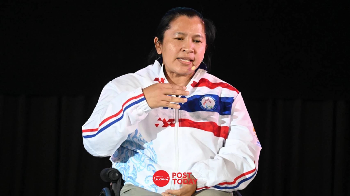 อำนวย ย้ำ ทุกคนเป็นกำลังใจให้กันและกันได้ ปลุกพลัง มองมุมบวก อำนวย ย้ำ ทุกคนเป็นกำลังใจให้กันและกันได้ ปลุกพลัง มองมุมบวก