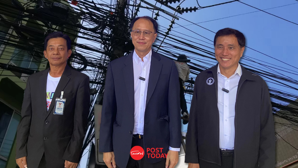 กสทช.เล็งประมูลใบอนุญาต “ลาสไมล์” แก้ปัญหาสายสื่อสารรกรุงรัง กสทช.เล็งประมูลใบอนุญาต “ลาสไมล์” แก้ปัญหาสายสื่อสารรกรุงรัง