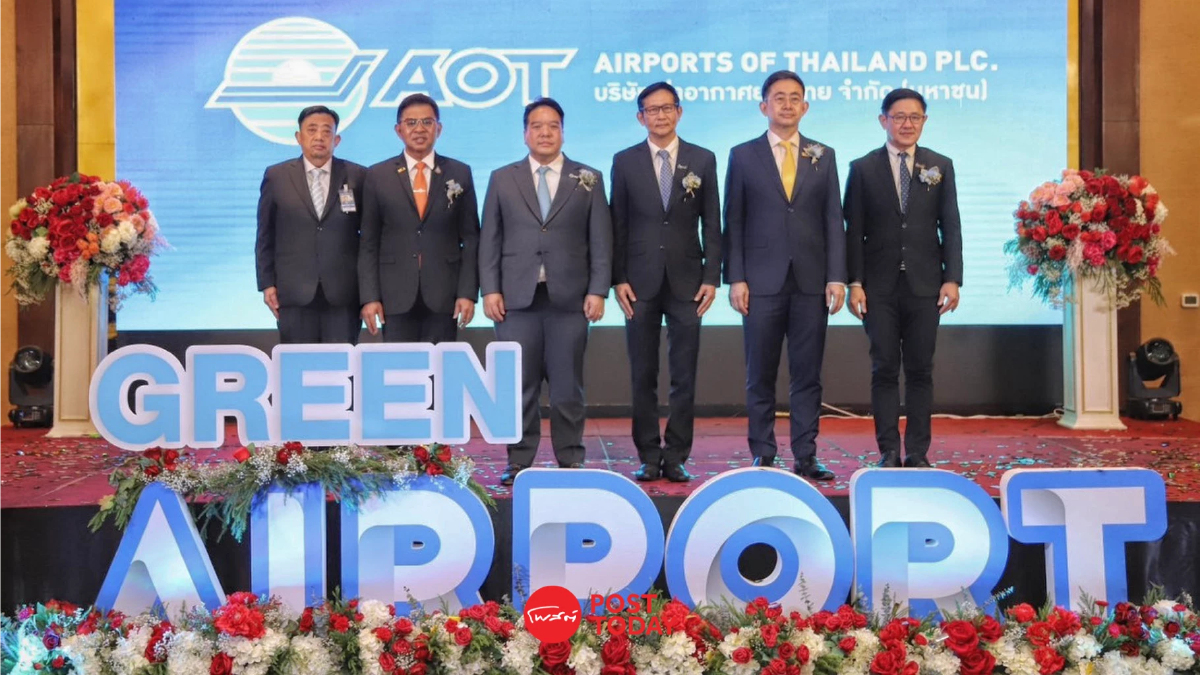 AOT ติดต้ัง Solar Rooftop ดันสนามบินสุวรรณภูมิ ต้นแบบ Green Airport AOT ติดต้ัง Solar Rooftop ดันสนามบินสุวรรณภูมิ ต้นแบบ Green Airport