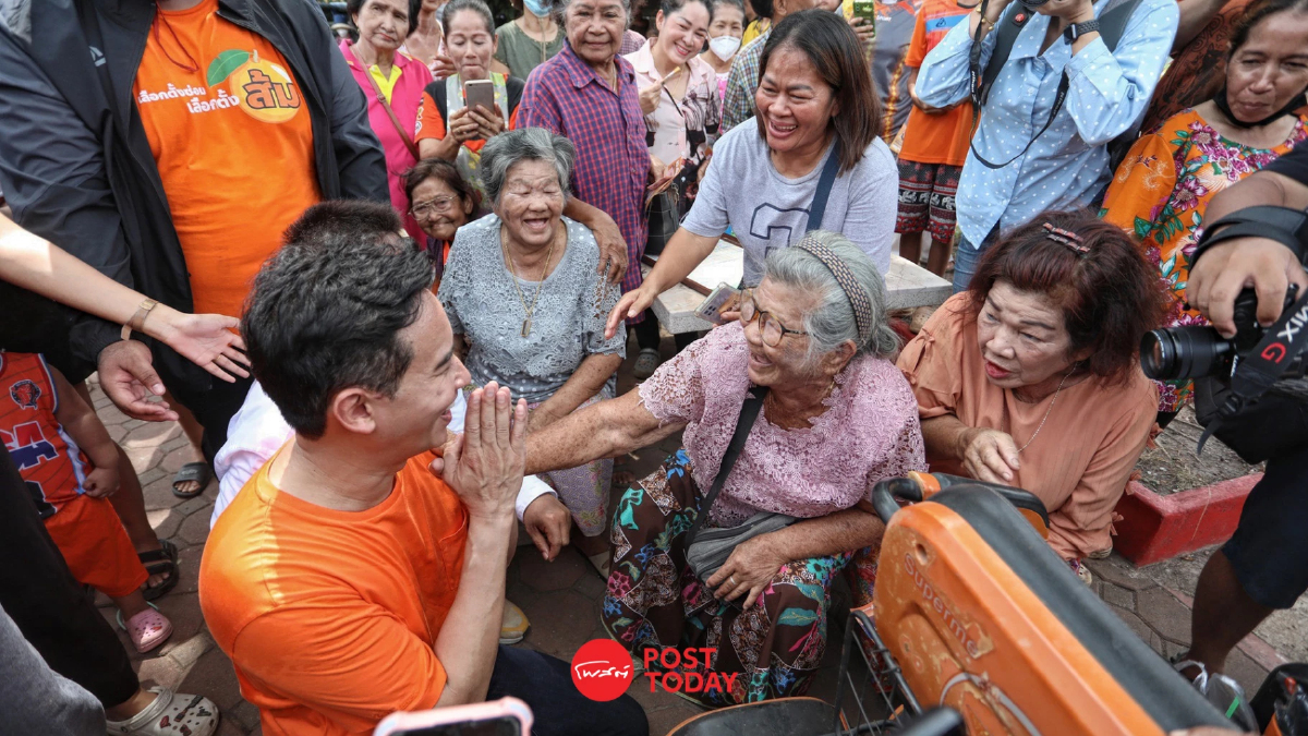 พิธา ชี้การเมืองรุมปิดสวิตช์ก้าวไกล ลั่นขอเป็นพลังใหม่ไม่ทรยศประชาชน พิธา ชี้การเมืองรุมปิดสวิตช์ก้าวไกล ลั่นขอเป็นพลังใหม่ไม่ทรยศประชาชน