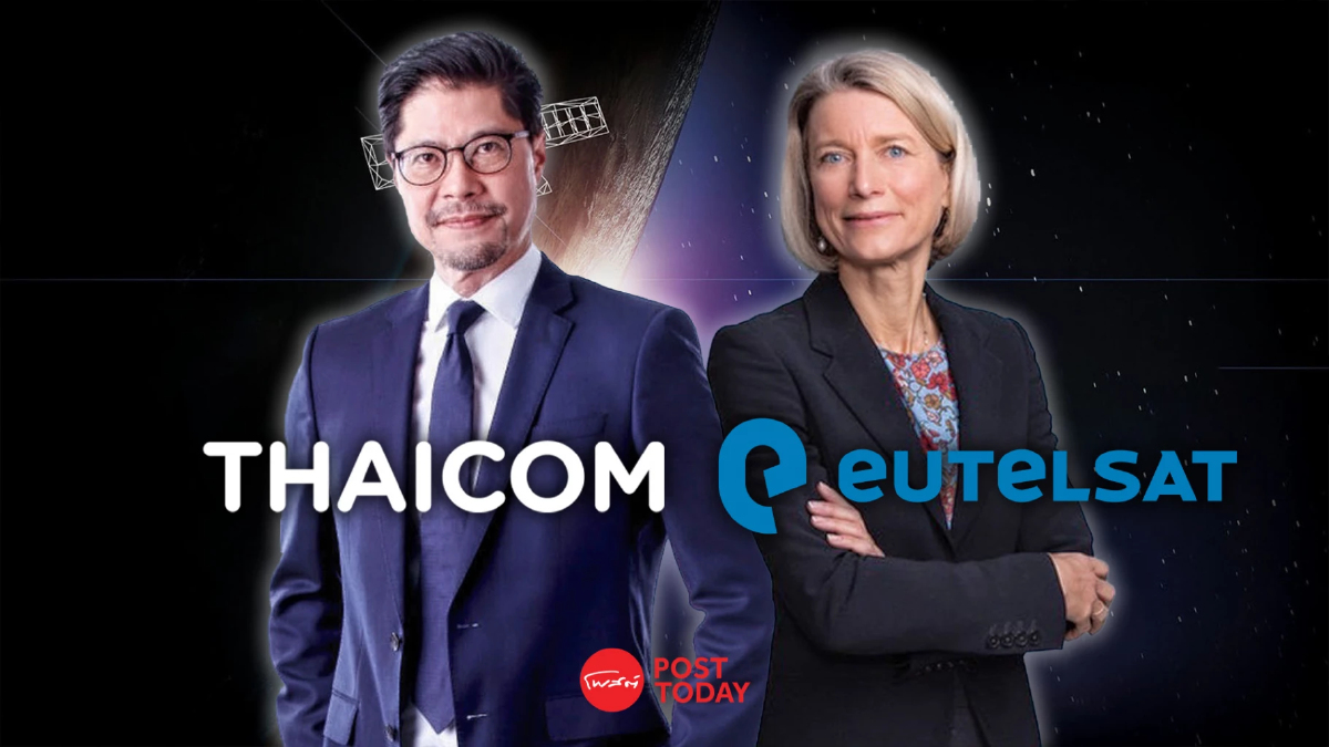 THCOM พุ่ง 5.83% รับข่าวผนึก Eutelsat เซ็นสัญญาใช้ดาวเทียม 16 ปี THCOM พุ่ง 5.83% รับข่าวผนึก Eutelsat เซ็นสัญญาใช้ดาวเทียม 16 ปี