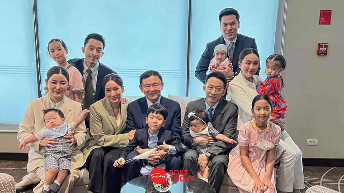 เปิดภาพครอบครัวรับทักษิณกลับไทยก่อนเข้าสู่กระบวนการยุติธรรม เปิดภาพครอบครัวรับทักษิณกลับไทยก่อนเข้าสู่กระบวนการยุติธรรม