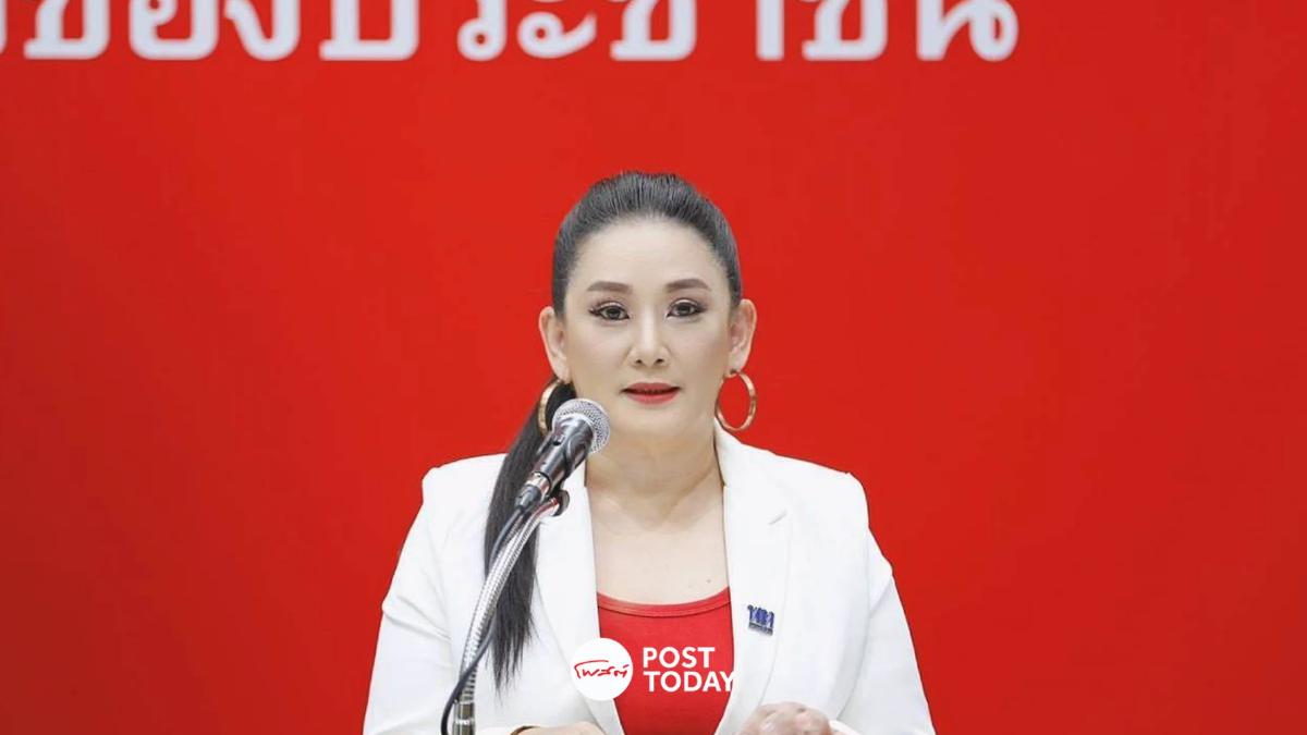 เพื่อไทยลุย ‘รัฐธรรมนูญฉบับประชาชน’ ปิดฉากสืบทอดอำนาจ คสช. เพื่อไทยลุย ‘รัฐธรรมนูญฉบับประชาชน’ ปิดฉากสืบทอดอำนาจ คสช.