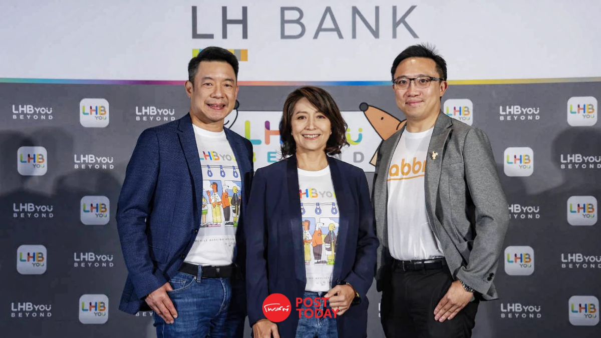 LH BANKเปิดสินเชื่อ Happy Cash (Digital Lending) ผ่าน LHB You มุ่งเพิ่มผู้ใช้ LH BANKเปิดสินเชื่อ Happy Cash (Digital Lending) ผ่าน LHB You มุ่งเพิ่มผู้ใช้