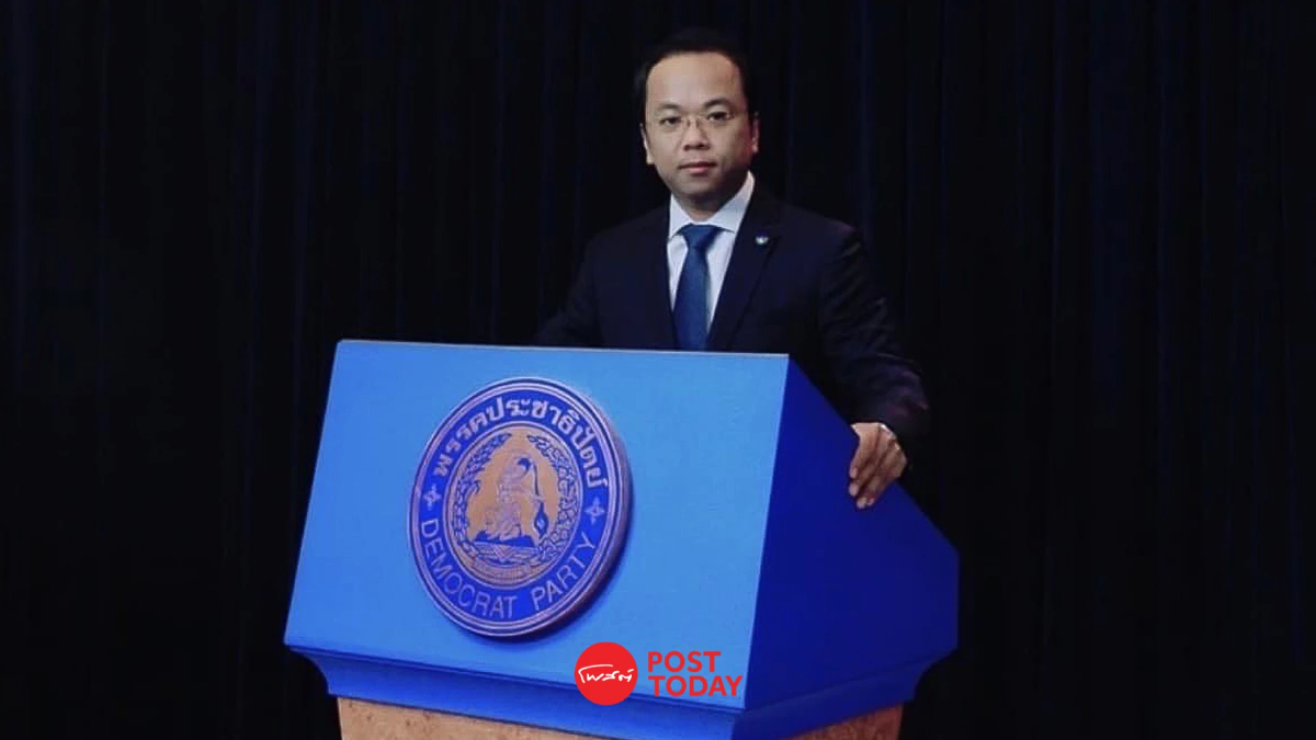 'ราเมศ'เผย'ปชป.'ร่วมรัฐบาลหรือเป็นฝ่ายค้านรอเคาะหลังโหวตนายก 'ราเมศ'เผย'ปชป.'ร่วมรัฐบาลหรือเป็นฝ่ายค้านรอเคาะหลังโหวตนายก