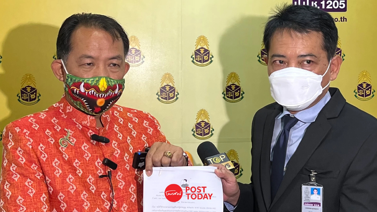 ศรีสุวรรณ ร้องป.ป.ช.สอบราชทัณฑ์เอื้อทักษิณนอนรพ.ตำรวจ ศรีสุวรรณ ร้องป.ป.ช.สอบราชทัณฑ์เอื้อทักษิณนอนรพ.ตำรวจ